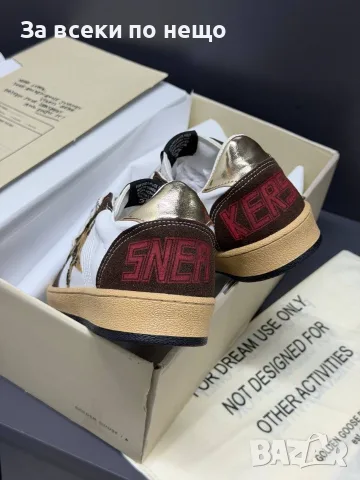 Golden Goose Дамски Маратонки С Кафяв Велур И Леопардова Звезда👟Дамски Спортни Обувки Код E110, снимка 6 - Маратонки - 55795687