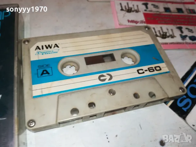 ВЛАДИМИР ВИСОЦКИ-AIWA TAPE 2412241733, снимка 9 - Аудио касети - 48452295