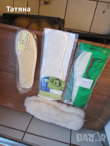 СТЕЛКИ  ЗА НАДЛЪЖЕН СВОД и ЗИМНИ СТЕЛКИ, снимка 11 - Други - 12610446