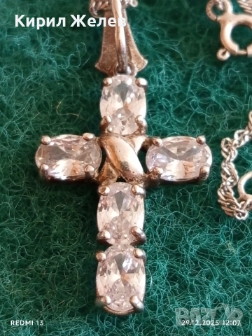 Сребърно колие с кръст инкрустиран с кристали елегантен дизайн 28152, снимка 2 - Колиета, медальони, синджири - 52926497
