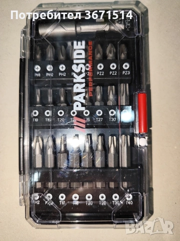 Комплект аксесоари Парксайд , снимка 2 - Винтоверти - 53077400