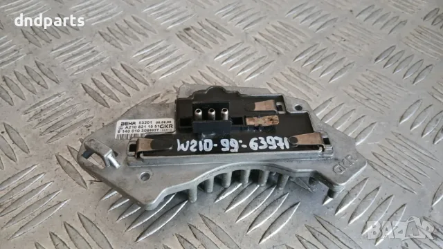 Реостат Mercedes E W210 1999 A2108211551 9140010309 53201 Mercedes-Benz E-Class 210 (W/S)