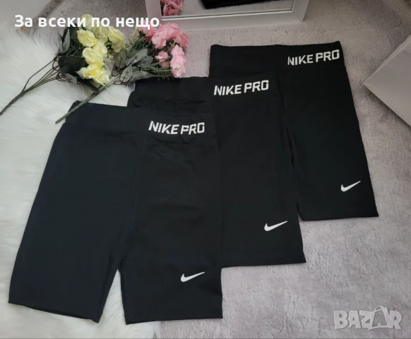 Nike Pro Дамски Къс Клин Найк Про - Налични Различни Цветове Код BS-45, снимка 6 - Клинове - 51255919