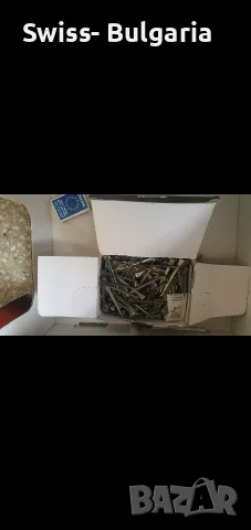 пирони за подкови и стоки за коне, снимка 12 - За селскостопански - 51761868