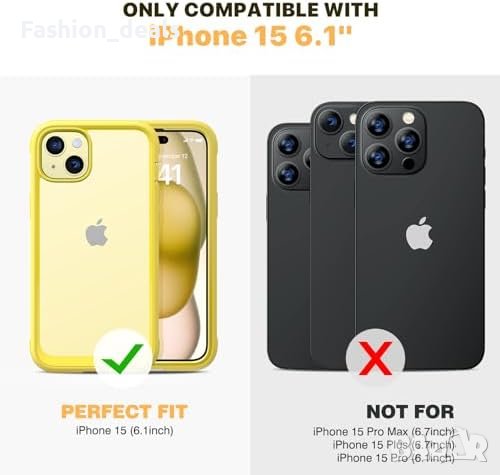 Нов защитен калъф кейс гръб за телефон iPhone 15 6.1 инча Айфон с протектор за екран , снимка 5 - Калъфи, кейсове - 42242097