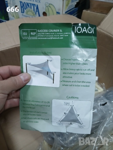 Триъгълник Сенник - Водонепромокаема Тента , снимка 6 - Други - 52931737