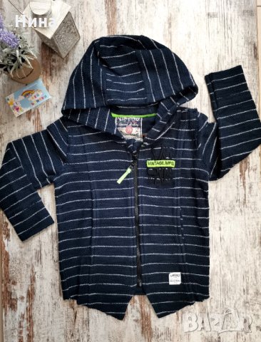 Vingino суичър син