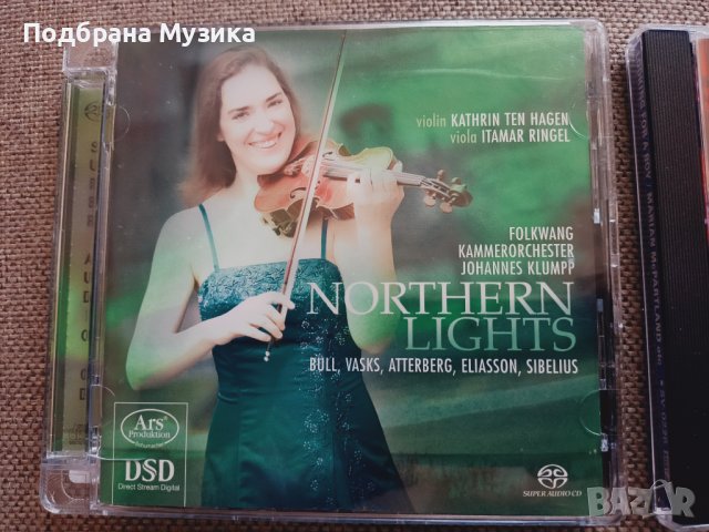 4 (1 SACD) от Англия аудиофилски, снимка 7 - CD дискове - 40819713