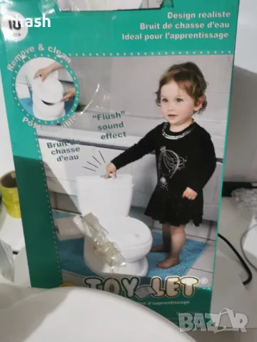 Toy-Let - Детска тоалетна - Детско гърне с реалистичен дизайн на тоалетна за възрастни, снимка 8 - За банята - 48432590