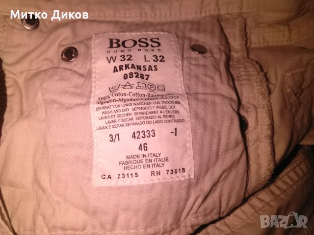 Hugo Boss Arkansas Италия дънки панталон 32-32, снимка 11 - Дънки - 31225973