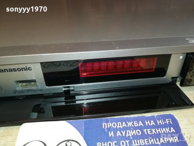 PANASONIC SA-BTT880 BLU-RAY DVD USB HDMI RECEIVER 2212211641, снимка 8 - Плейъри, домашно кино, прожектори - 35220199