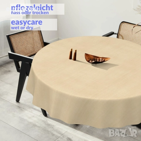 Покривка за маса от мушама, която може да се пере, кръгла или правоъгълна, първокласен текстилен , снимка 9 - Покривки за маси - 52587522