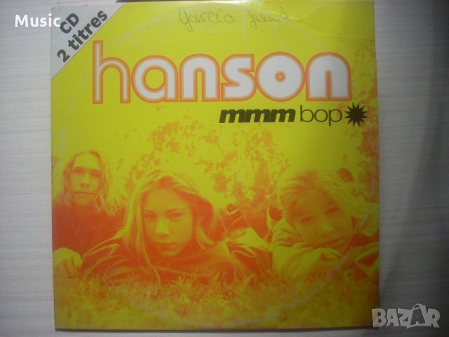 Hanson - Mmm Bop оригинален диск