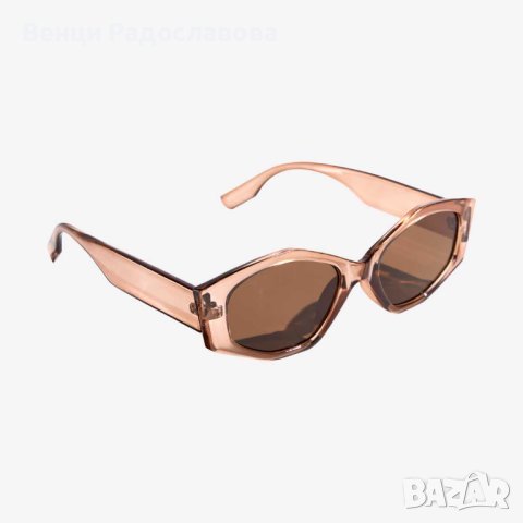 Слънчеви очила Smoked Ecru