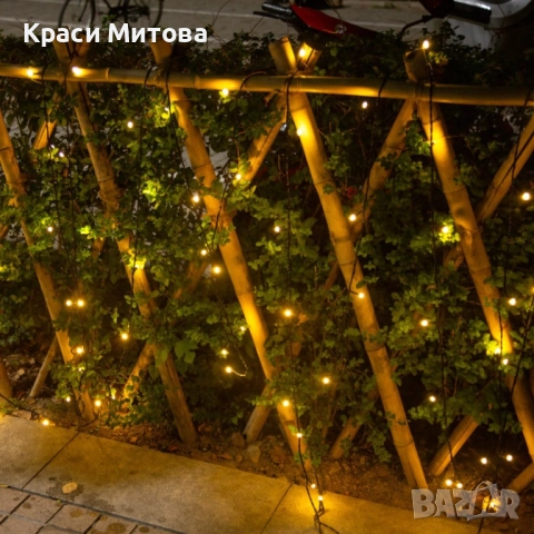 Водоустойчиви Коледни Led лампички   Звездно небе -   50 метра  240 светлини, снимка 6 - Други стоки за дома - 52349963