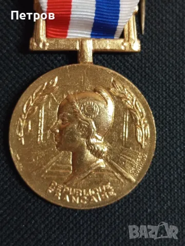 Медал на железниците.(France), снимка 2 - Антикварни и старинни предмети - 48901608