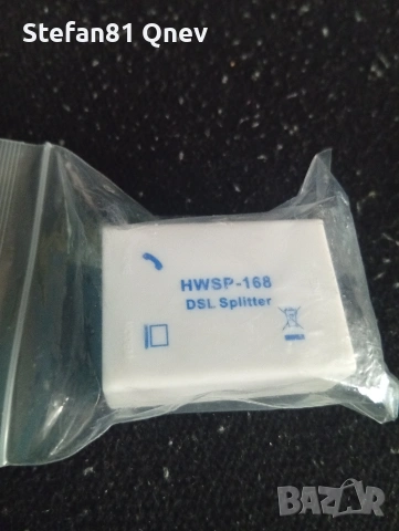 Dsl spliter, снимка 3 - Рутери - 53172651