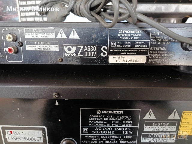 мини сет Pioneer CD+Tuner, снимка 6 - Аудиосистеми - 54039594