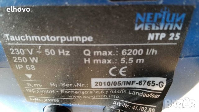 Помпа за вода Neptun NTP 25, снимка 4 - Напояване - 38201089