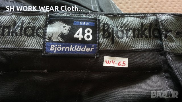 Bjornklader Carpenter Work Wear Trouser размер 48 / M работен панталон W4-65, снимка 17 - Панталони - 42843291