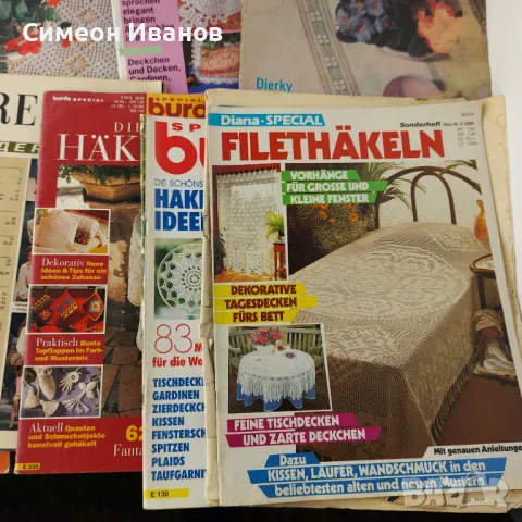 Лот стари списания за бродерия плетиво и ръкоделие В0130, снимка 4 - Списания и комикси - 48694049