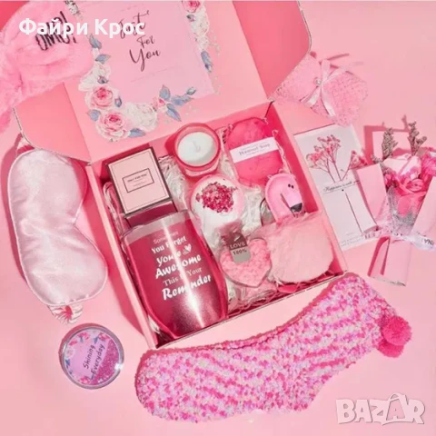 Подаръчен комплект за жена, 10 части, Идея за подарък Рожден ден, Соли за вана, Чаша, Чорапи - Розов, снимка 4 - Подаръци за жени - 50643447