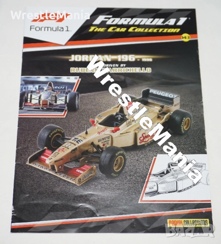 Formula 1 The Car Collection Jordan 196 - 1996 Rubens Barrichello МАЩАБ 1:43 Panini Collections, снимка 11 - Колекции - 51854560