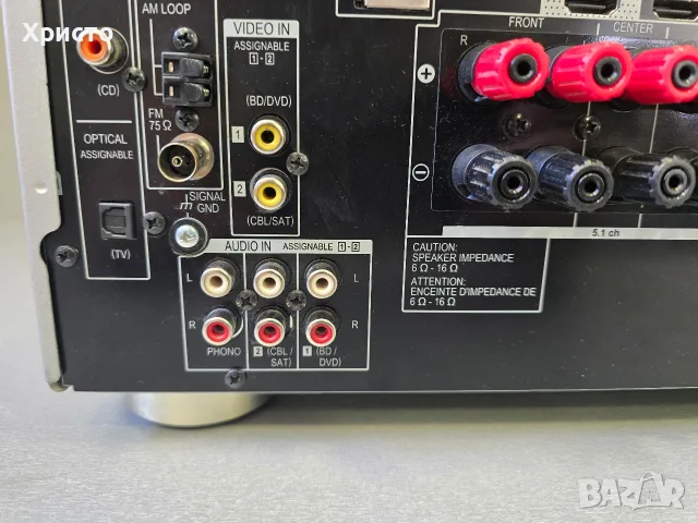 🌈🔊 Pioneer VSX-831 🔊🌈 4k WiFi Bluetooth , снимка 6 - Ресийвъри, усилватели, смесителни пултове - 56218734