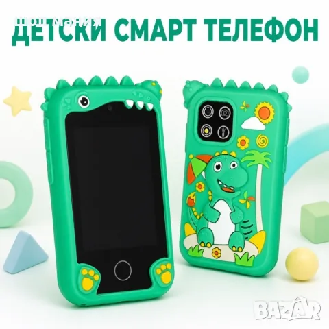 Детски смарт телефон с камера и 8 GB карта – зелен динозавър