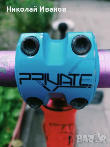 Велосипед 26", снимка 9 - Велосипеди - 50328562