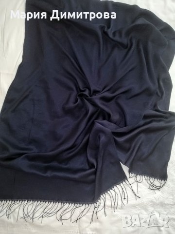 Тъмно син шал с ресни 180/66, снимка 1 - Шалове - 37340255