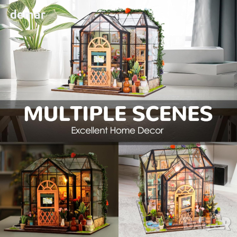 HooySprs Направи си сам комплект мини къща за кукли с мебели и оранжерия, снимка 6 - Други - 44535374