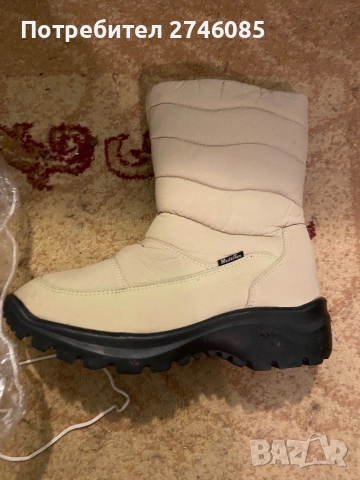 Апрески, снимка 1