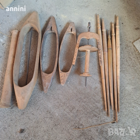 ЧАКРЪК, снимка 6 - Други стоки за дома - 51537831