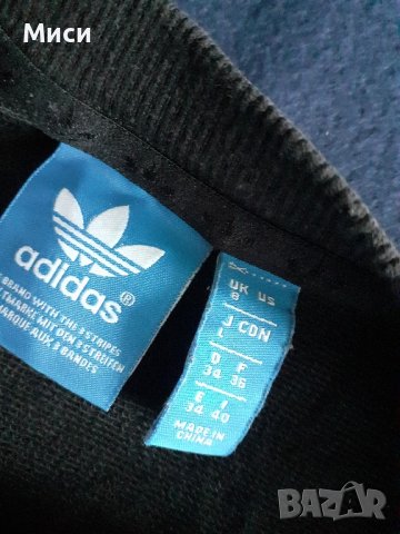 блуза с дълъг ръкав "Адидас ", снимка 2 - Блузи с дълъг ръкав и пуловери - 42920042