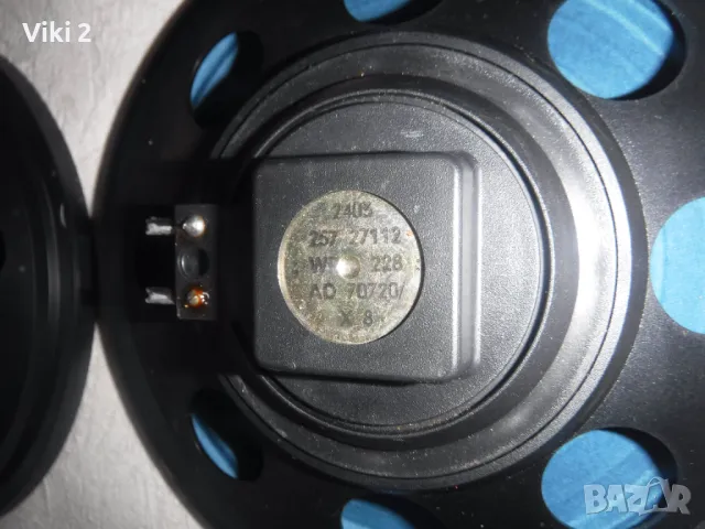 PHILIPS AD70720/x8, снимка 7 - Тонколони - 48266988