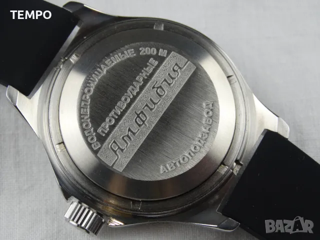 ВОСТОК АМФИБИЯ АВТОМАТИЧЕН ref: 120512, снимка 16 - Мъжки - 47468266