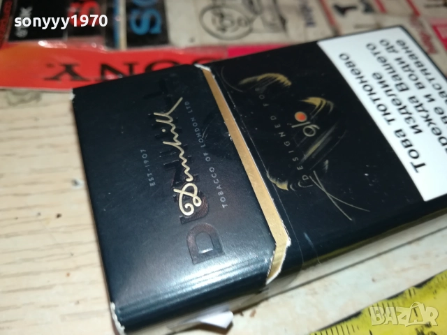 DUNHILL BLACK-ПРАЗНА КУТИЯ ЗА КОЛЕКЦИЯ 1911251840, снимка 3 - Колекции - 52470189