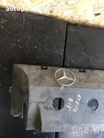 Горен капак на двигател за Mercedes Atego A9040740247