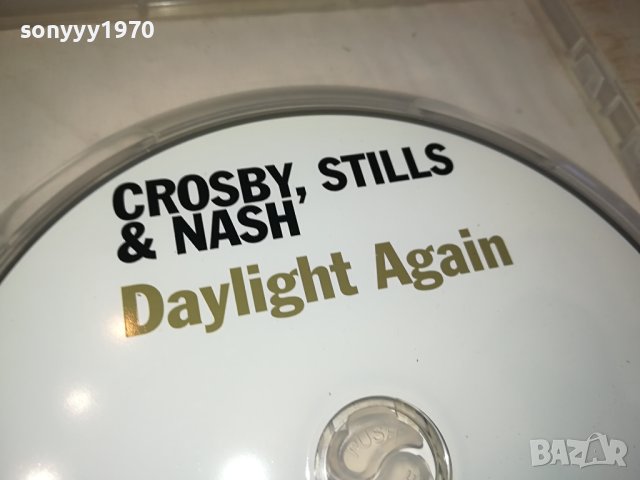 CROSBY STILLS & NASH DAYLIGHT AGAIN DVD 0602240936, снимка 15 - DVD дискове - 44156948
