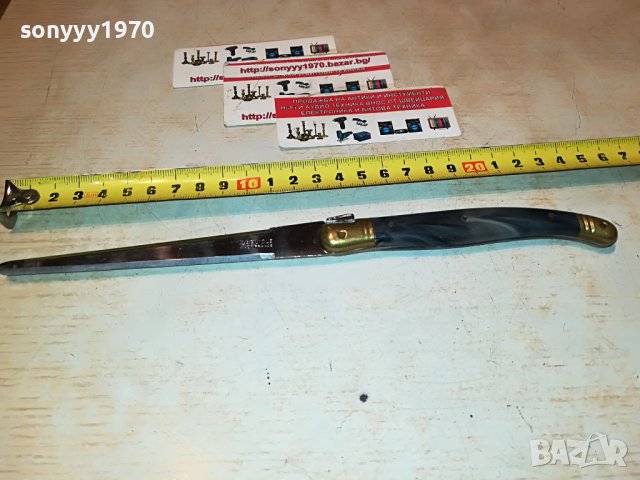 lou laguiole france-ретро нож антика 3010221137