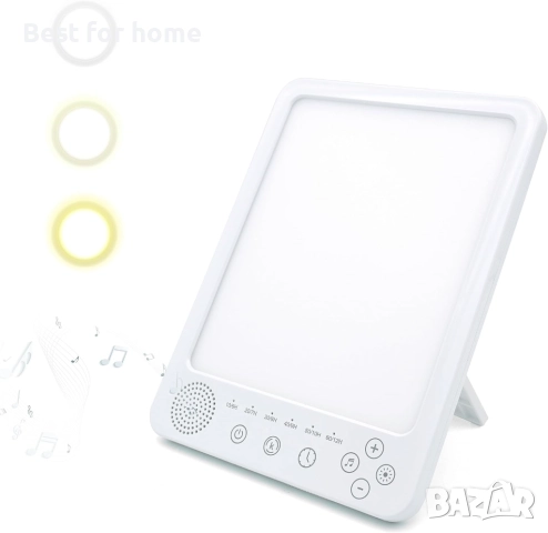 Лампа за светлинна терапия, UV-Free 10000Lux 