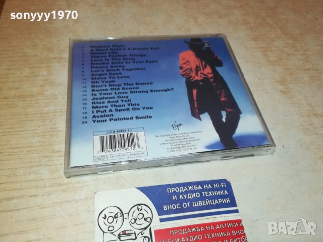 BRAYAN FERRY CD 1310231158, снимка 10 - CD дискове - 42547438