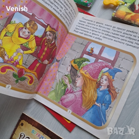 Детски приказки и DVD, снимка 7 - Детски книжки - 52462582