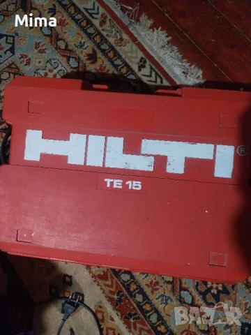 Hilti TE15 Професионален перфоратор , снимка 5 - Перфоратори - 50843304