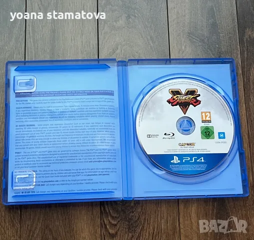 Street fighter V за Playstation 4, снимка 4 - Игри за PlayStation - 55740566