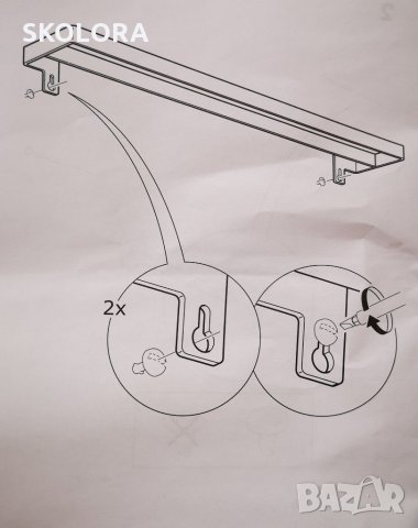 Черни артикули за баня, снимка 14 - Други стоки за дома - 31869766