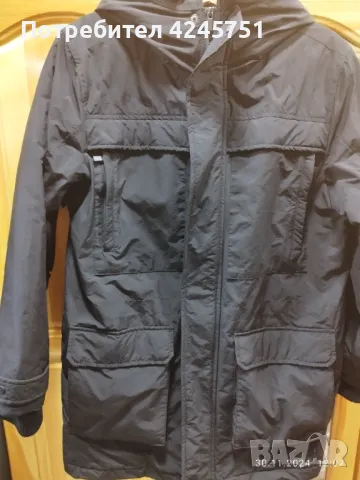 Зимно мъжко яке 