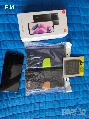 Продавам тел. Redmi Note 12S с резервна  батерия, снимка 7 - Xiaomi - 54077426
