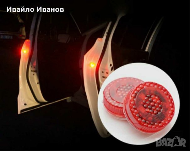 LED осветление за автомобил при отворена врата- червен или син цвят, снимка 11 - Аксесоари и консумативи - 30248577
